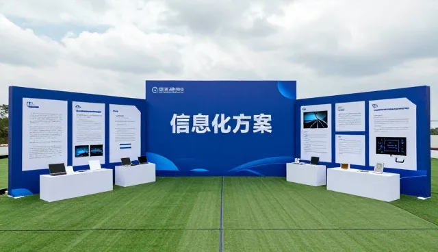 短视频运营中互动设计的技术支撑与未来趋势